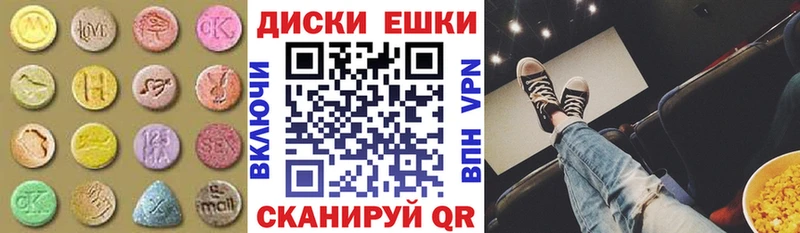 мориарти телеграм  KRAKEN ТОР  Экстази Дубай  Курлово  купить  