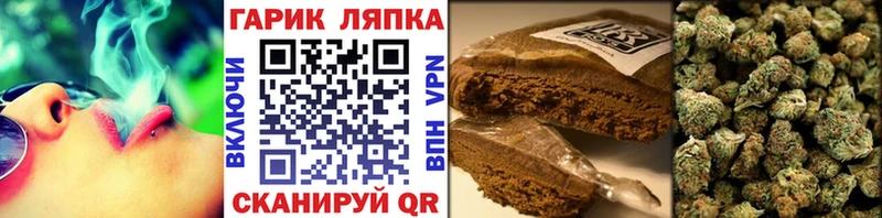 даркнет сайт  Курлово  ГАШИШ VHQ 