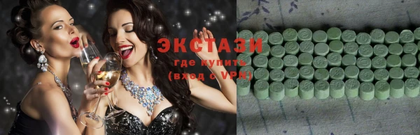 скорость Баксан