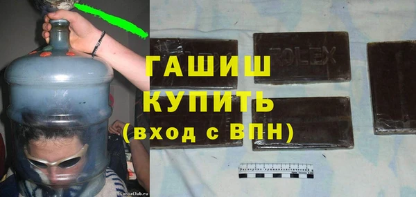 марихуана Балахна