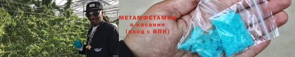 скорость Баксан