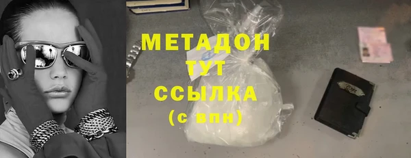 мдпв Сосновоборск
