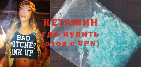 скорость Баксан