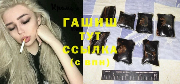 скорость Баксан