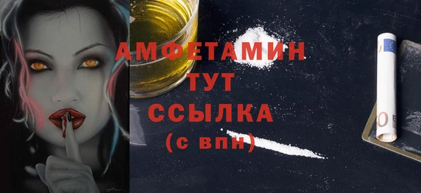 скорость Баксан