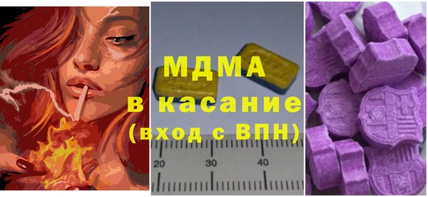 скорость Баксан