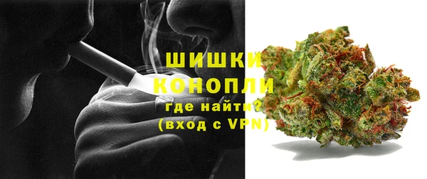 скорость Баксан