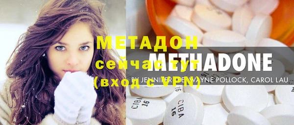 марихуана Балахна