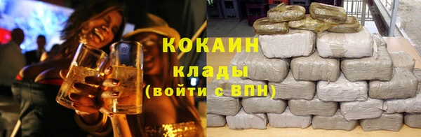 скорость Баксан